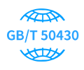 GB/T 50430工程建设施工企业质量管理体系